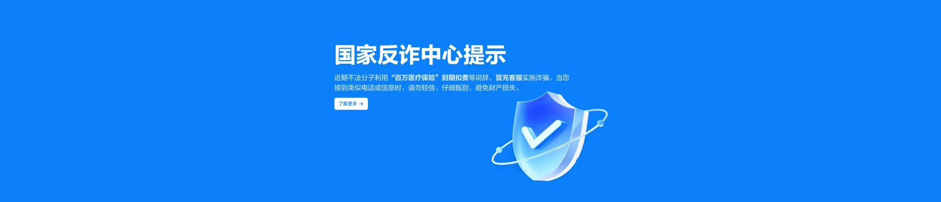点军区移动宽带